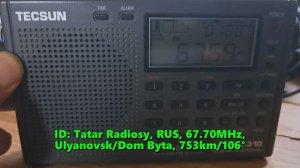 12.07.2024 14:48UTC, [Es, OIRT], Татар Радиосы, Ульяновск, 67.70МГц, 753км