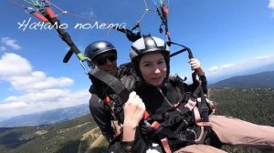 Полеты во сне и наяву