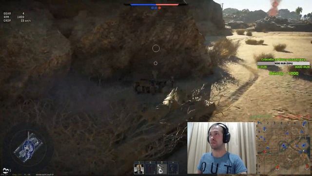 SUPER HELLCAT vs FERDINAND (дуэль и обман, тактика игры на карте: Тунис) смотреть онлайн