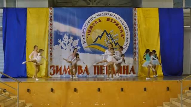 39 общий план Декабрь 2015. Зимова Перлина смотреть онлайн