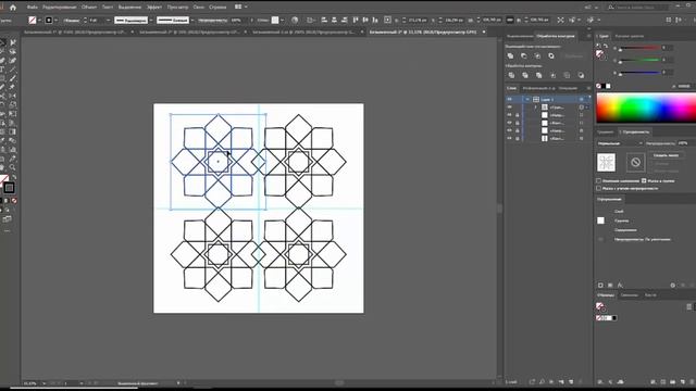 5. Геометрический узор | JULI ROSE смотреть онлайн