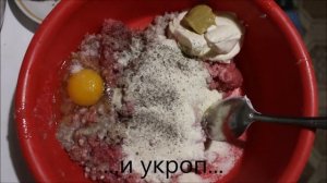 КОТЛЕТЫ С МАНКОЙ, РЕЦЕПТЫ, котлеты с говядины с манной крупой