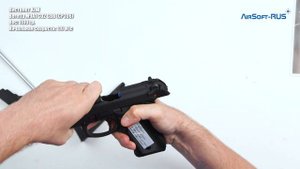 Пистолет KJW Beretta M9A1 CO2 GBB CP306