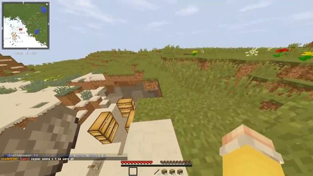 РАЗДАЮ САМЫЕ ТОПОВЫЕ РЕСУРСЫ НА СЕРВЕРЕ SUNRISE | ПОДПИСЧИК ВЫБИЛ МЕЧ БОГА смотреть онлайн