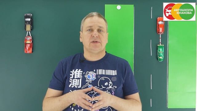 ПДД. Буксировка механических т/с. Часть 3.