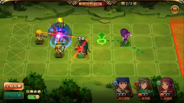 Romancing Story of the Three Kingdoms (CN Mobile Game) 7 Minutes Gameplay смотреть онлайн