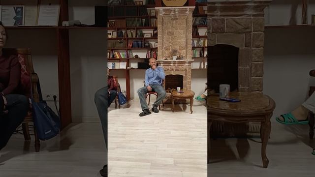 Обучающий материал. Целебный гипноз.