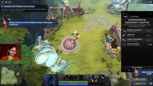 Курьер Дота 2. Как приносить предметы с базы, горячие клавиши. Обучение часть 5. 2021