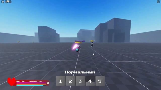 ✨Альтернативное поле боя✨ смотреть онлайн