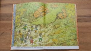 "14 лесных мышей. Парад грибов" Кадзуо Ивамура