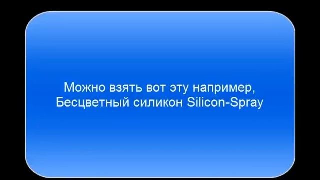 Примерзает лючок бензобака на Шкоде А5 - как открыть