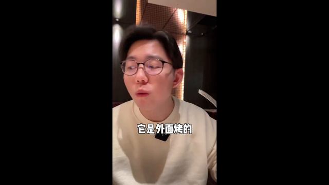 挑戰超奇葩的日式中華料理！ 超大冬瓜熬的湯只有超小一口，甜醬龍蝦味道就像魚香茄子？【阿鸡AJ】