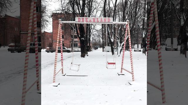 Смываю грим смотреть онлайн