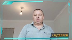 #39дверей Проверить двери при доставке #установитьдвери #установкамежкомнатныхдверей