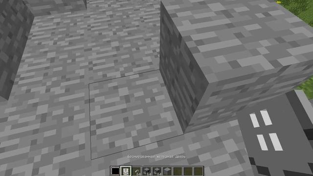 Обзор на мод видеонаблюдение в майнкрафте смотреть онлайн