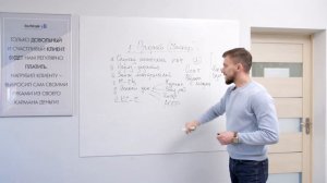 Прораб? Куда пойти работать после завершения строительного ВУЗа, окончания строительного факультета