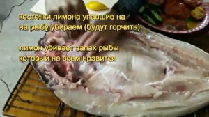 КАК ВКУСНО ПРИГОТОВИТЬ КОКТАЛ ИЗ РЫБЫ(ТОЛСТОЛОБИКА) В КОКТАЛЬНИЦЕ