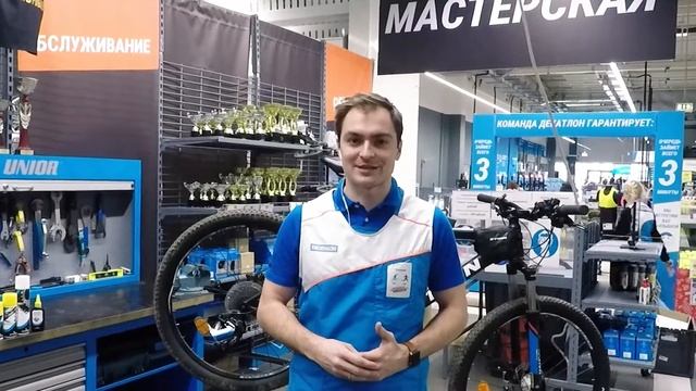 Мастерская: Обслуживание и ремонт велосипедов B'twin (Веломастерская Decathlon) | Декатлон