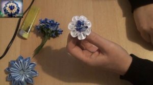 Flower Kanzashi Master Class hand made DIY, Канзаши МК, зефирка с новым лепестком *двойное сердечко