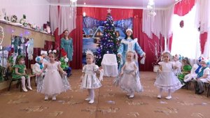 1. Новогодний утренник 2024, 27.12-1, 2 ДС, Лямбирь