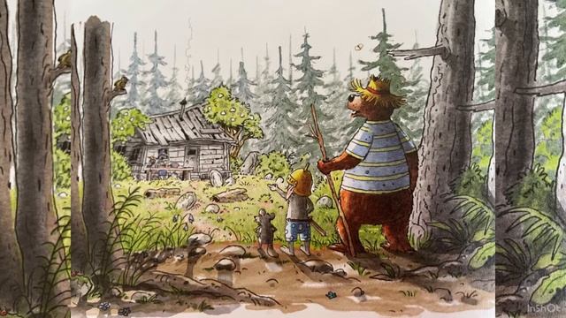 Сюрприз на день рождение | АУДИОСКАЗКИ ДЛЯ ВСЕХ | Аудиосказки для детей | Аудиосказки на ночь