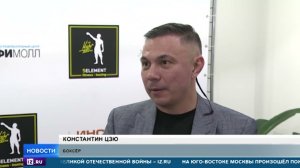 Костя Цзю представил уникальную программу тренировок