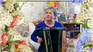 Сандугачны тыңлый алмыйм күңелләрем тулганга. Мусфира Галямова