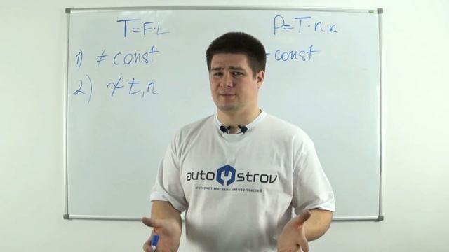 Мощность или Крутящий момент, что Важнее!? Бензин или Дизель