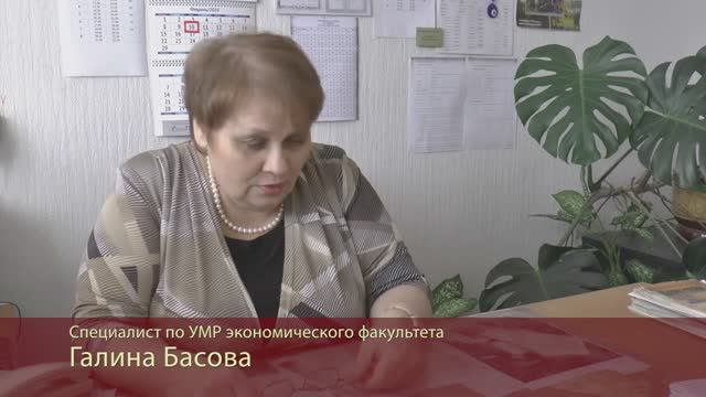 Первые о первом_ Галина Басова