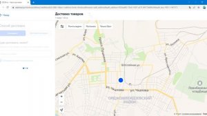 OZON — интернет магазин  Миллионы товаров по выгодным ценам