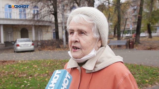 Опрос День единства смотреть онлайн