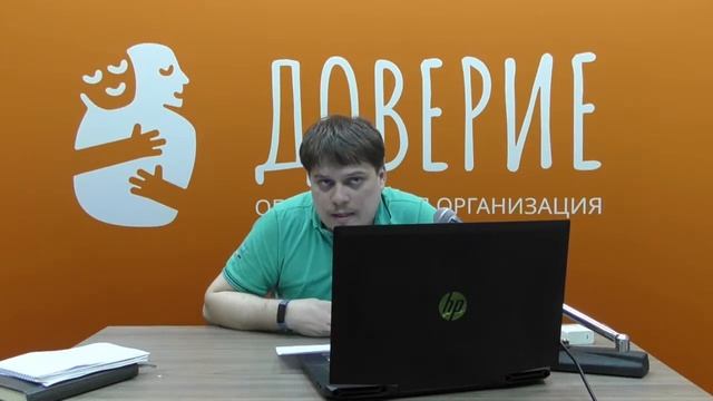 Апрельская летучка общественных организаций Нижнеудинского района_2023