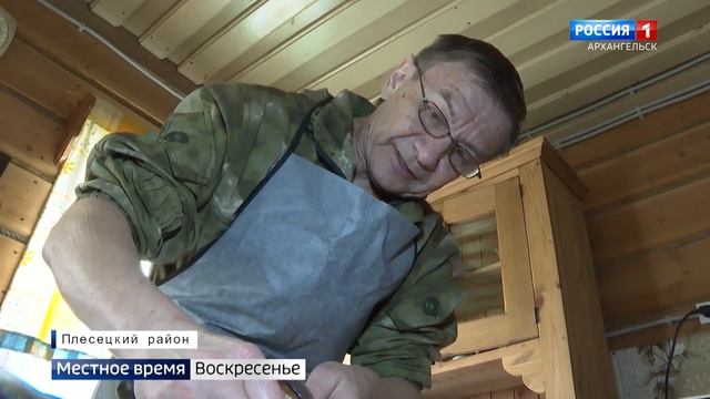На озёрах Кенозерского национального парка завершился зимний сезон рыбалки
