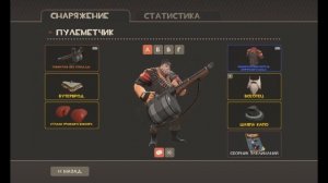 [TF2] Крафт шапок # 13 /крафт шапок из шапок в тф2 / бесплатные шапки в тф2