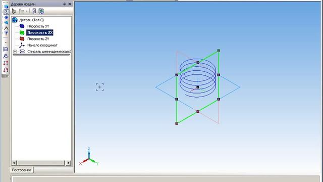 урок построения спирали в Компас3D