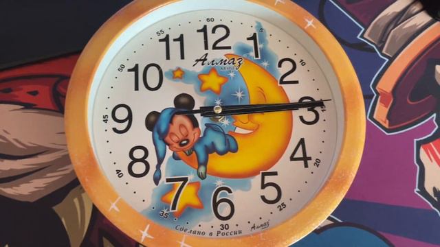 я изобрел машину времени