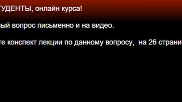 Зачем Евгений Черняк занимается обучением