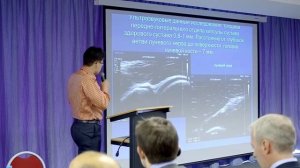 Хирургическая анатомия локтевого сустава