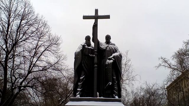 Китай-город - памятник Кириллу и Мефодию смотреть онлайн