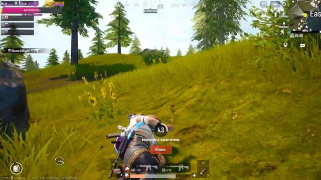 PUBG MOBILE?ИГРАЮ С ПОДПИСЧИКАМИ?РОЗЫГРЫШИ?ИЩУ ИГРОКОВ ДЛЯ ПОСТОЯННЫХ ИГР?ИГРА НА ЭМУЛЯТОРЕ
