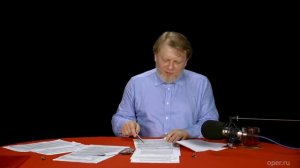 22 Вадим Прохоров про планирование цен и комбинирование промышленности.mp4