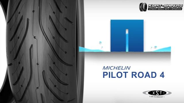 Технологии Michelin Road 5 (XST EVO) на русском смотреть онлайн