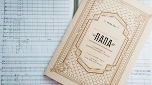 Пьеса Папа (Father) - композитор Жанна Габова.