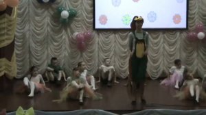 Танец "Дракоша"