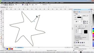 Изменение объекта в Corel DRAW X6  Часть 2, уроки корел дро
