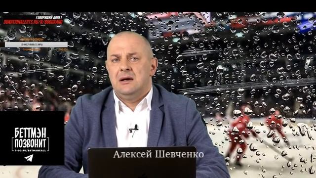 СКОЛЬКО ПЛАТЯТ В ЕКАТЕРИНБУРГЕ / РЕЙТИНГ ВХЛ Держи передачу с Алексеем Шевченко смотреть онлайн