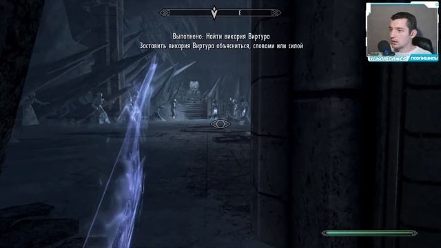 Skyrim Special Edition Прохождение #66 - ГДЕ НАЙТИ ЛУК АУРИЭЛЯ?