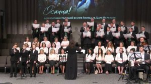 На закате вижу город.  Хор Левит.  Церковь на Горе