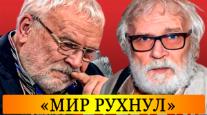 «Мир рухнул» почему после убийства жены Невзоров избавился от дочери.