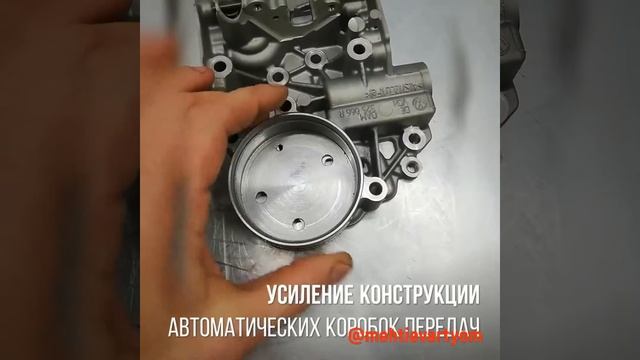 Ремонт акпп лексус смотреть онлайн